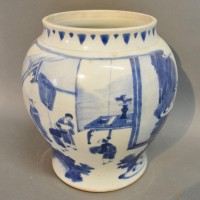 A 19th Century Chinese Porcelain Vase Hammer £6,500