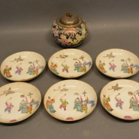 A Set Of Six 19th Century Canton Small Dishes, each with seal marks to bases, together with a Chinese squat vase £950